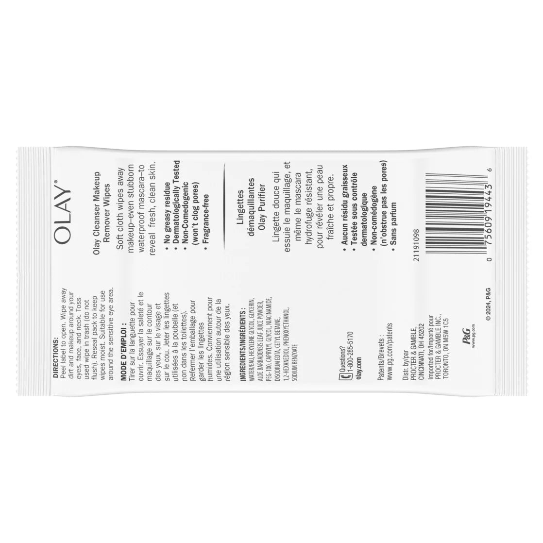 Cleanse Makeup Remover Wipes, Fragrance Free, 25 Count